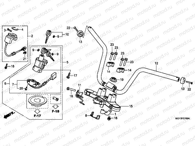 F-7 STEERING BAR PIPE / UPPER BRIDGE