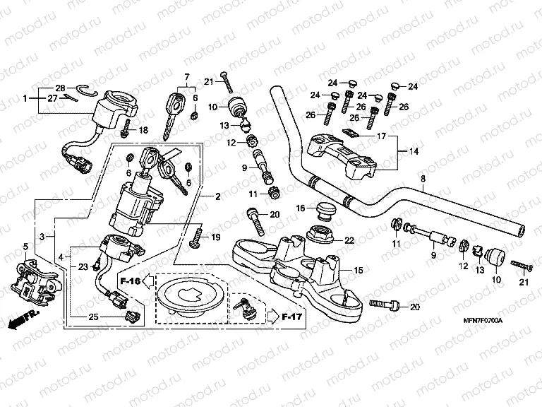 F-7 STEERING BAR PIPE / UPPER BRIDGE