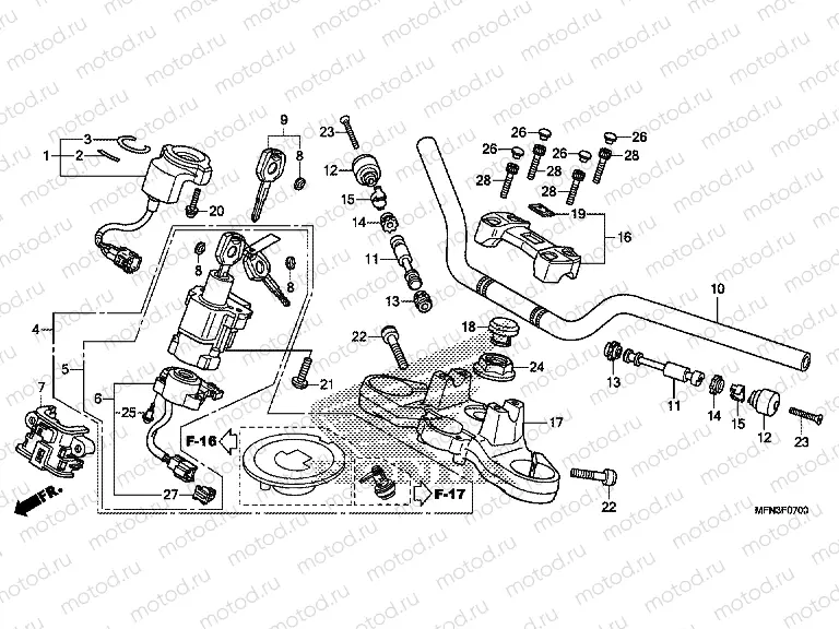 F-7 STEERING BAR PIPE / UPPER BRIDGE