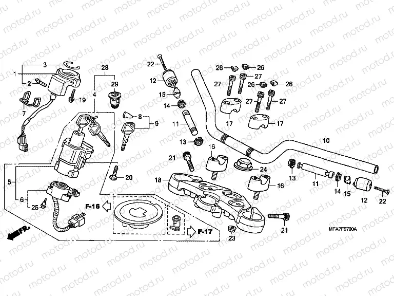 F-7 STEERING BAR PIPE / UPPER BRIDGE