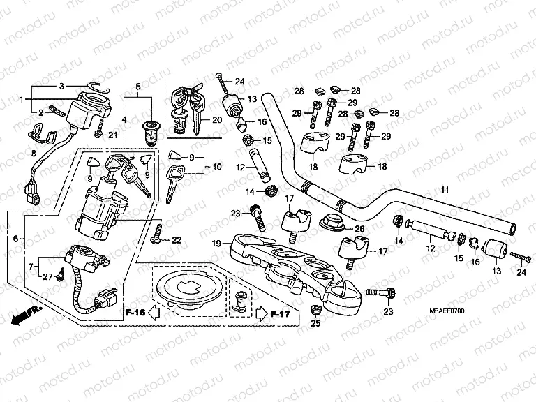 F-7 STEERING BAR PIPE / UPPER BRIDGE