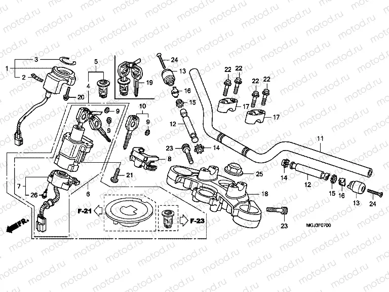 F-7 STEERING BAR PIPE / UPPER BRIDGE