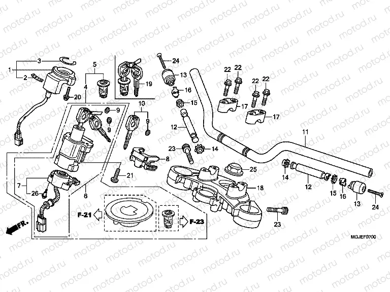 F-7 STEERING BAR PIPE / UPPER BRIDGE