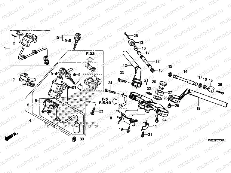 F-7 STEERING BAR PIPE / UPPER BRIDGE