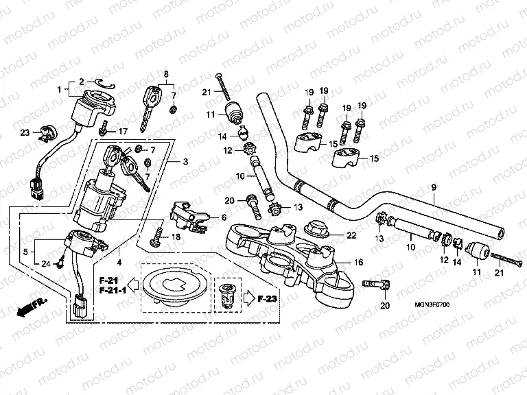 F-7 STEERING BAR PIPE / UPPER BRIDGE