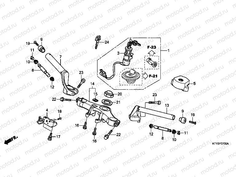 F-7 STEERING BAR PIPE / UPPER BRIDGE
