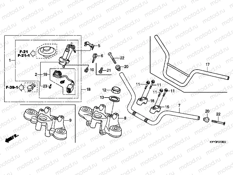 F-7 STEERING BAR PIPE / UPPER BRIDGE