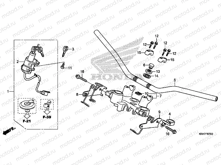 F-7 STEERING BAR PIPE / UPPER BRIDGE