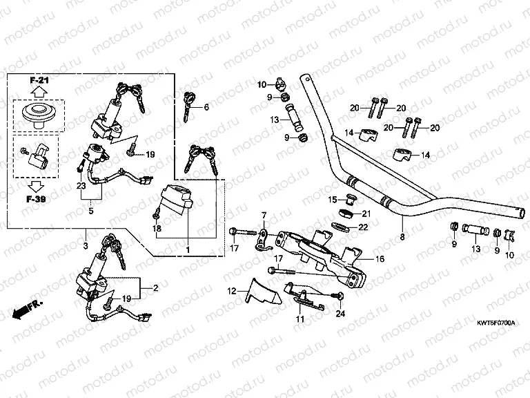 F-7 STEERING BAR PIPE / UPPER BRIDGE