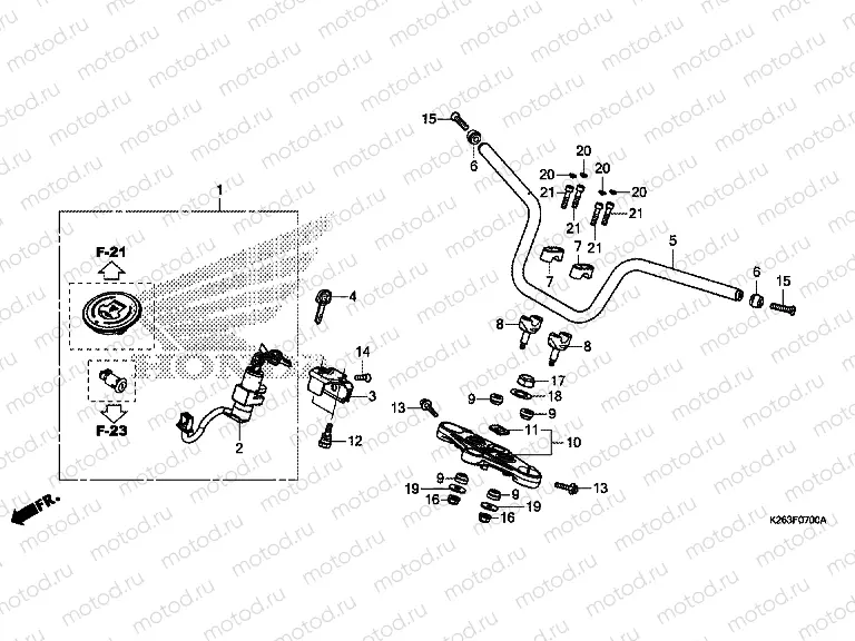 F-7 STEERING ROD TUBE