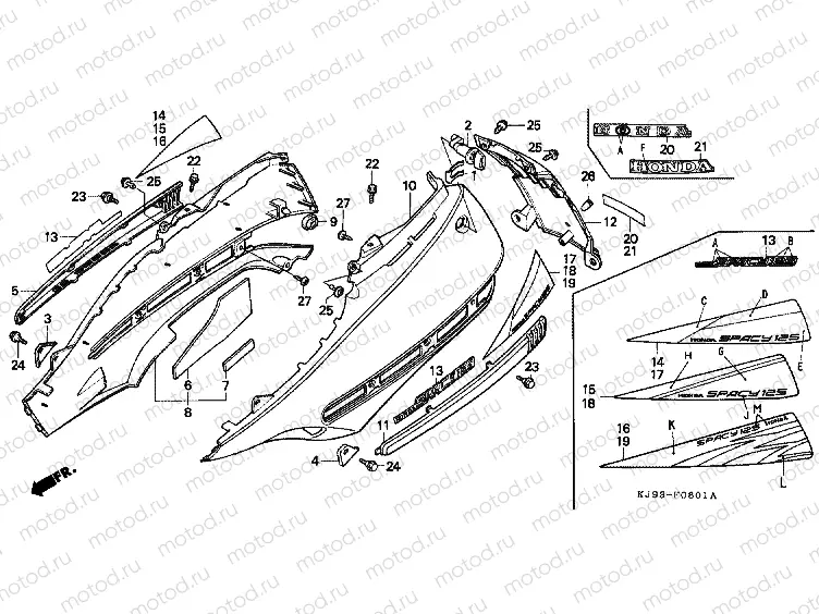F-8-1 CENTER COVER / REAR COVER (CH125J / L / M / N / P / R)