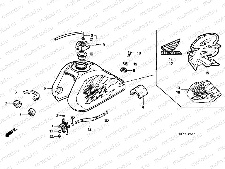 F-8-1 FUEL TANK (QR50M / R / V)