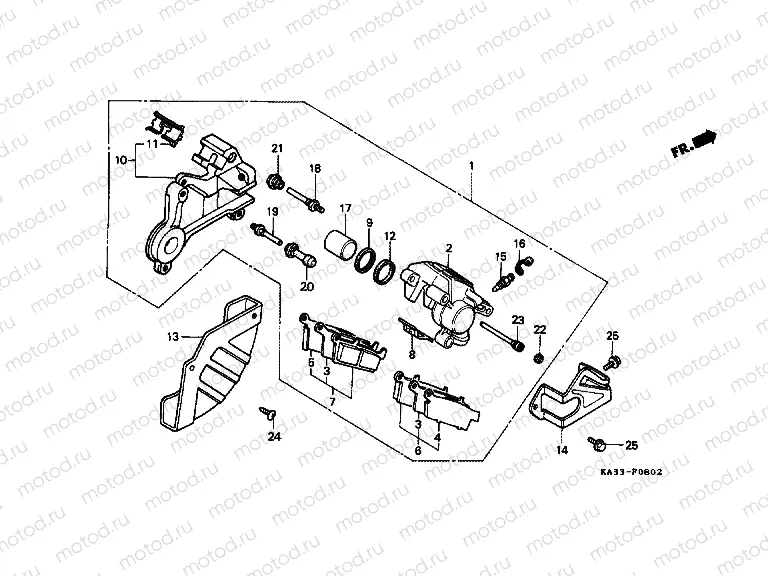 F-8-2 REAR BRAKE PANEL (3)
