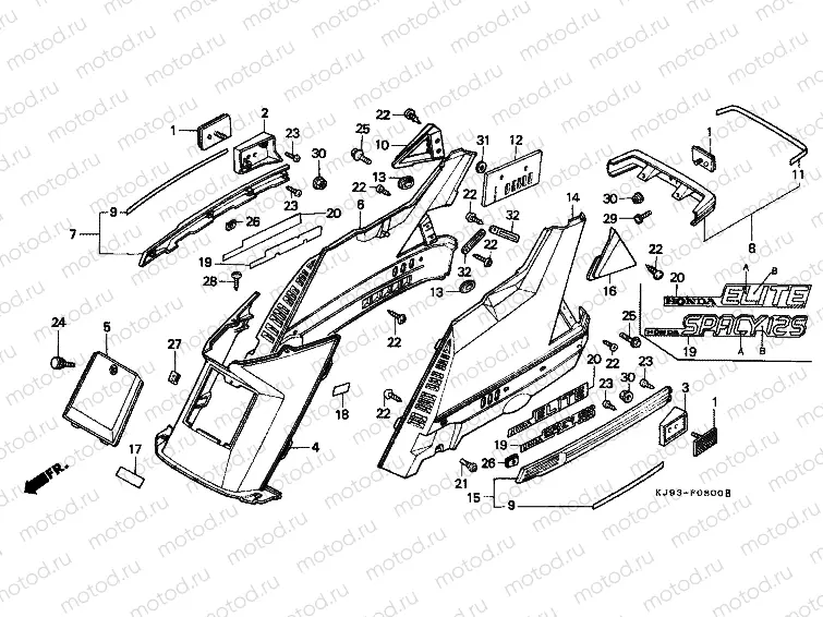 F-8 CENTER COVER / REAR COVER (CH125E / G)