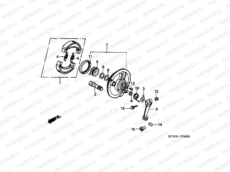 F-8 FRONT BRAKE PANEL