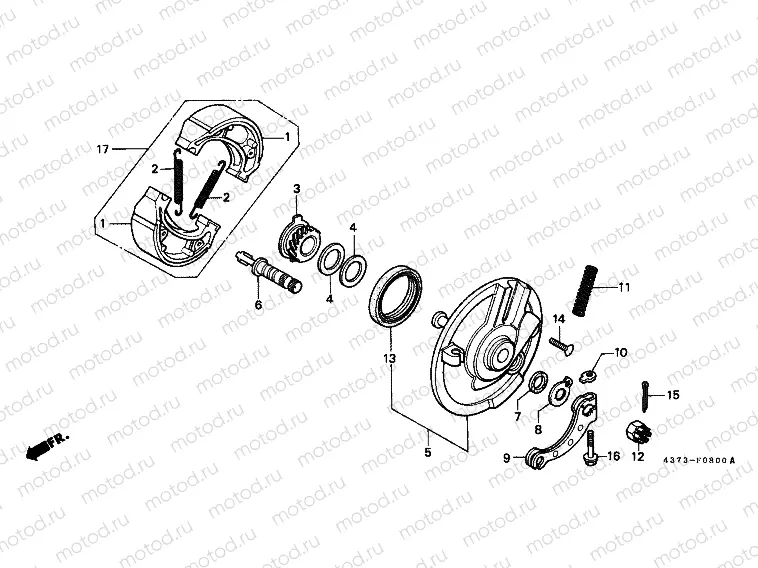 F-8 FRONT BRAKE PANEL