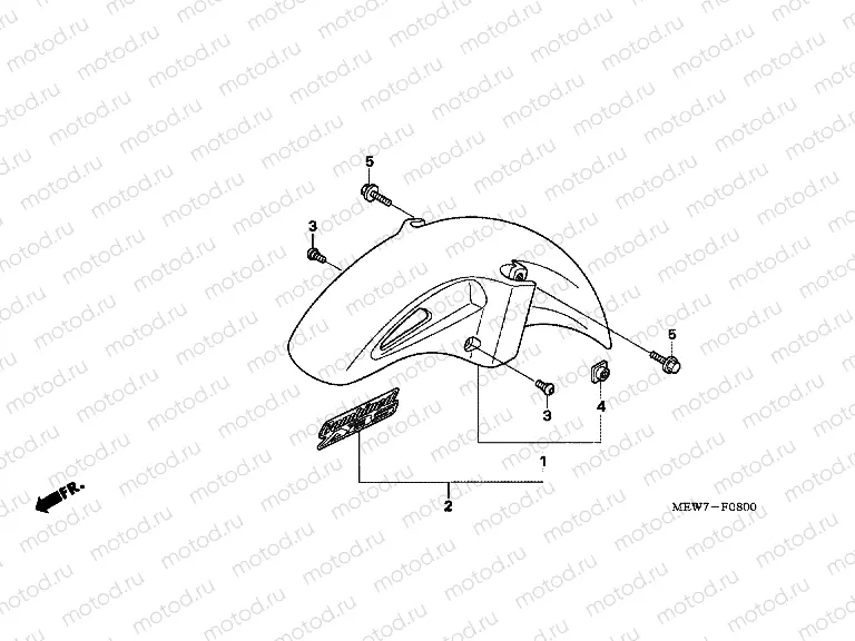 F-8 FRONT FENDER