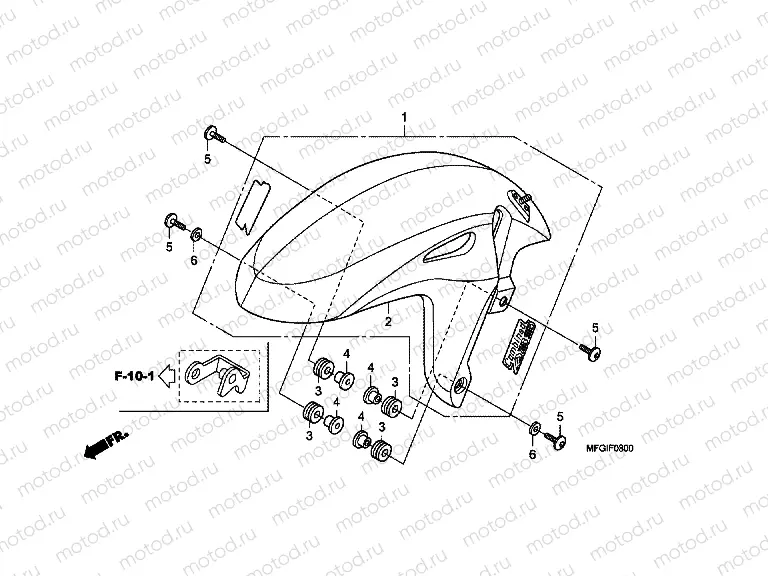F-8 FRONT FENDER