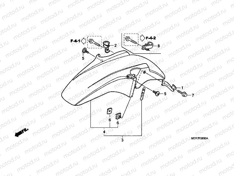 F-8 FRONT FENDER