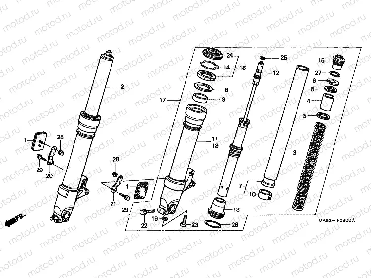 F-8 FRONT FORK