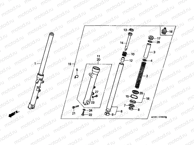 F-8 FRONT FORK