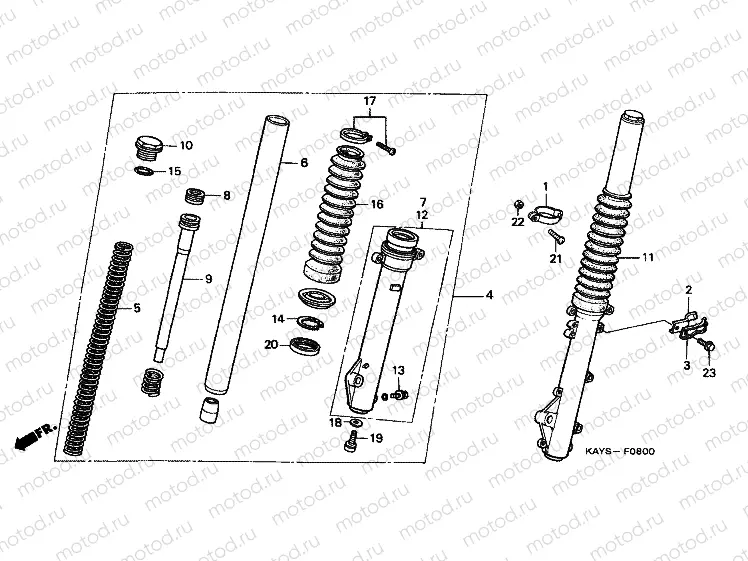 F-8 FRONT FORK
