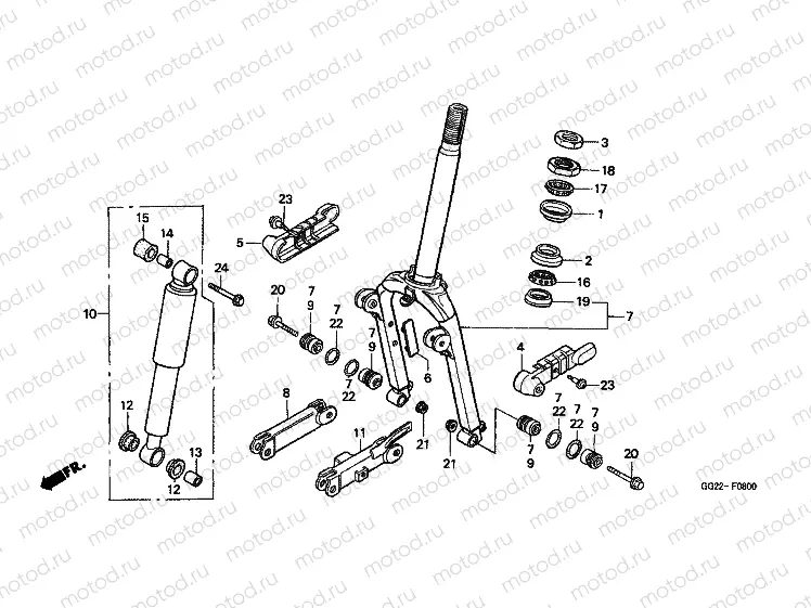 F-8 FRONT FORK