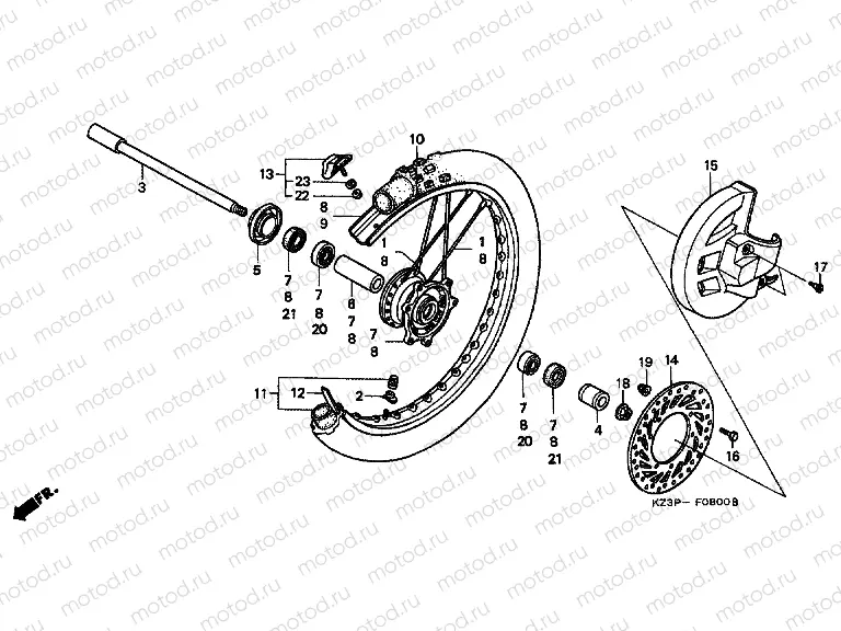 F-8 FRONT WHEEL