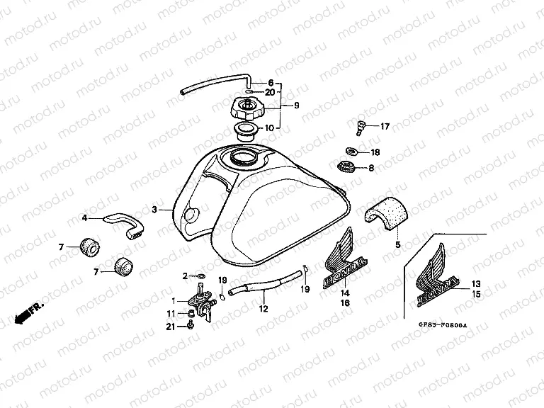 F-8 FUEL TANK (QR50D / E / F)