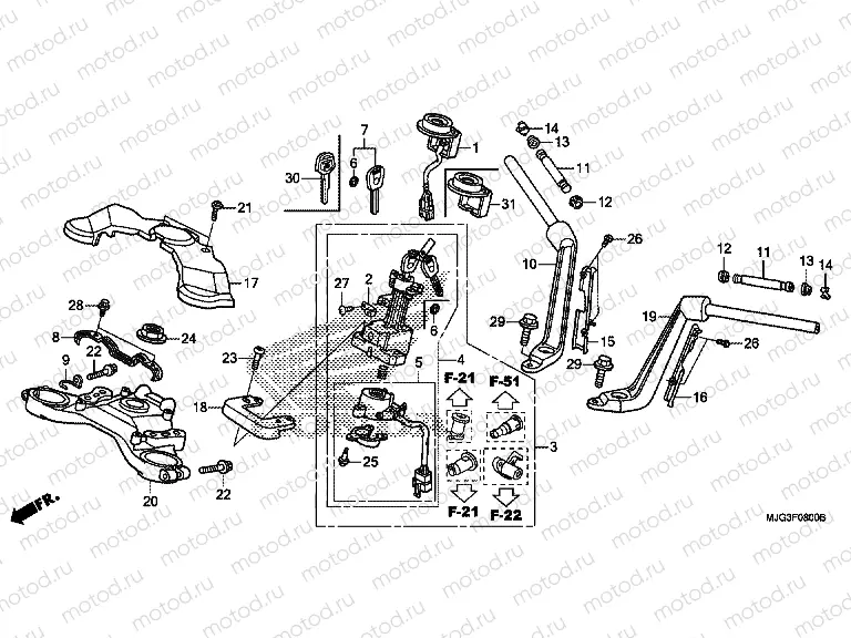 F-8 STEERING BAR PIPE / UPPER BRIDGE