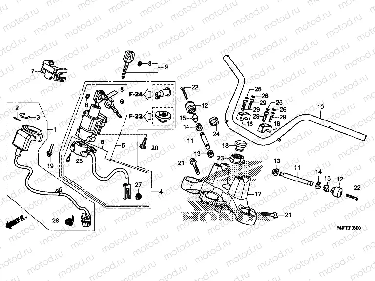 F-8 STEERING BAR PIPE / UPPER BRIDGE