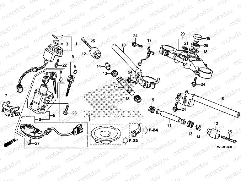 F-8 STEERING BAR PIPE / UPPER BRIDGE