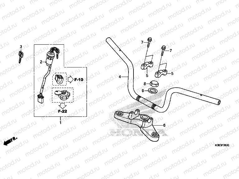 F-8 STEERING BAR PIPE / UPPER BRIDGE