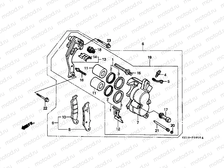 F-9 FRONT BRAKE CALIPER