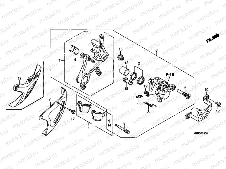 F-9 REAR BRAKE CALIPER