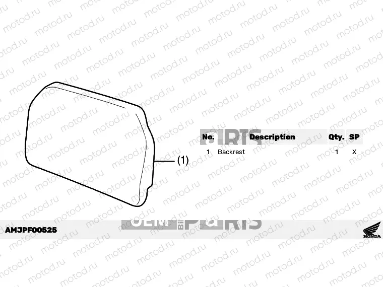 F00-22-55 BACKREST