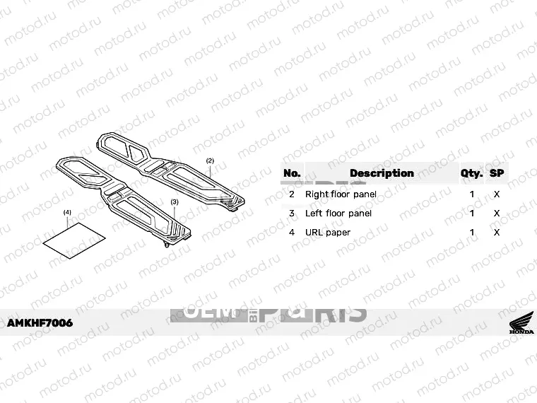 F70-21-06 KIT,FLOOR PANEL