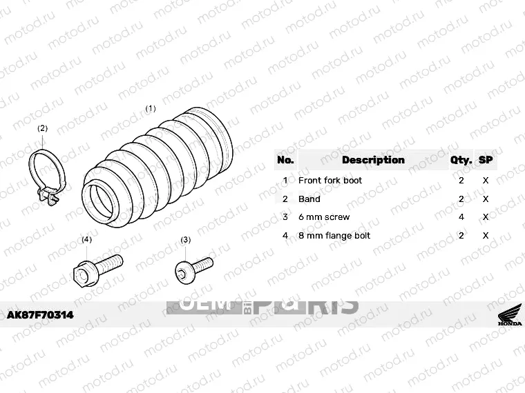 F70-22-34 FRONT FORK BOOT