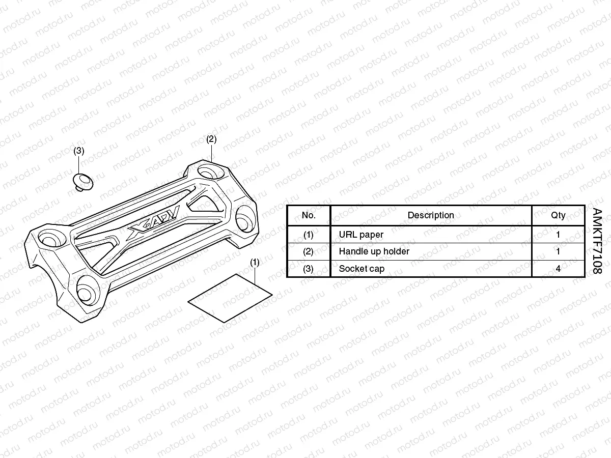 F71-21-08 KIT,HNDL HOLDER UP
