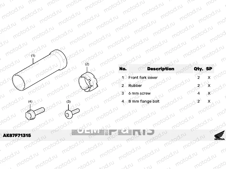 F71-22-35 FRONT FORK COVER