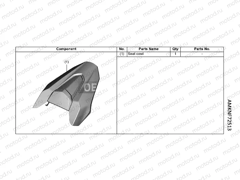 F72-21-53 KIT,SEAT COWL R380