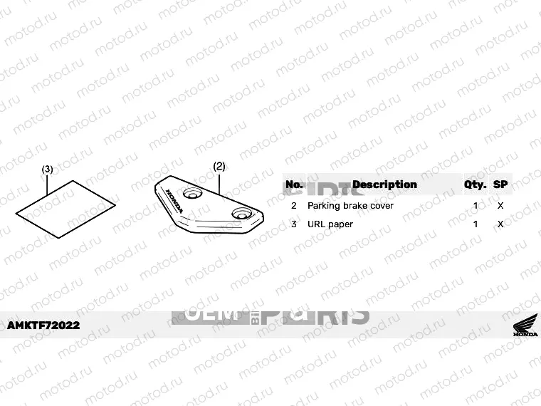 F72-23-02 KIT,PARKING LEVER COVER