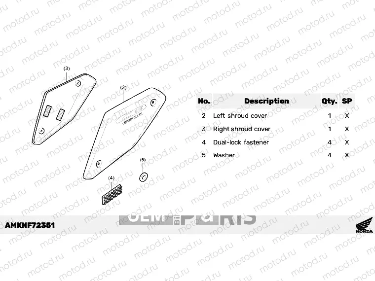 F74-22-65 KIT,SHROUD COVER