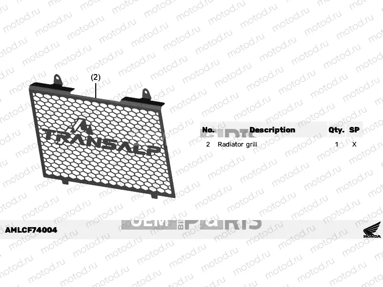 F74-23-04 RADIATOR GRILL