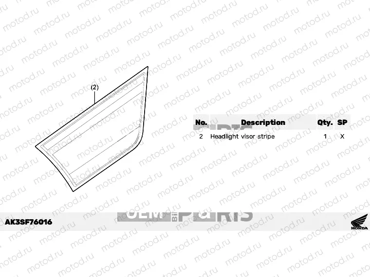 F76-23-06 HEAD LIGHT COWL STRIPE