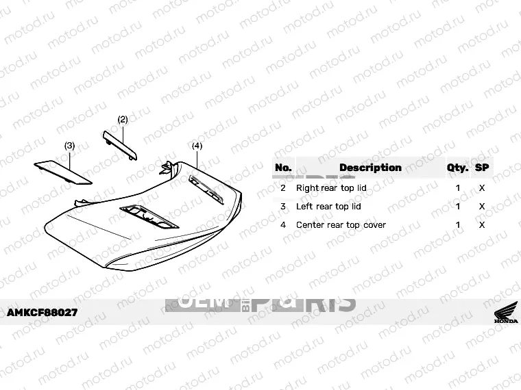 F88-23-07 KIT,COLOR DELETE TRUNK *NHB53P