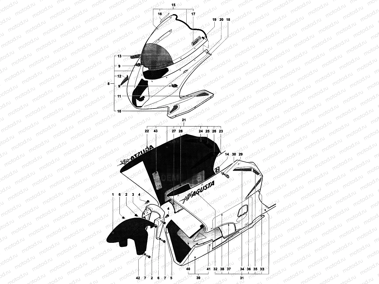 Fairing Assembly