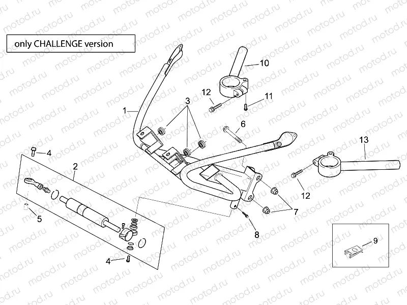 Fairing bow - Challenge Vers.