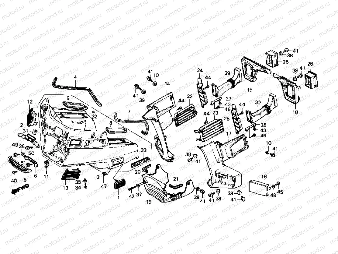 Fairing (GL1200 AH CM)