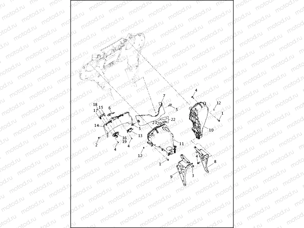 FAIRING, INNER (2 OF 2)